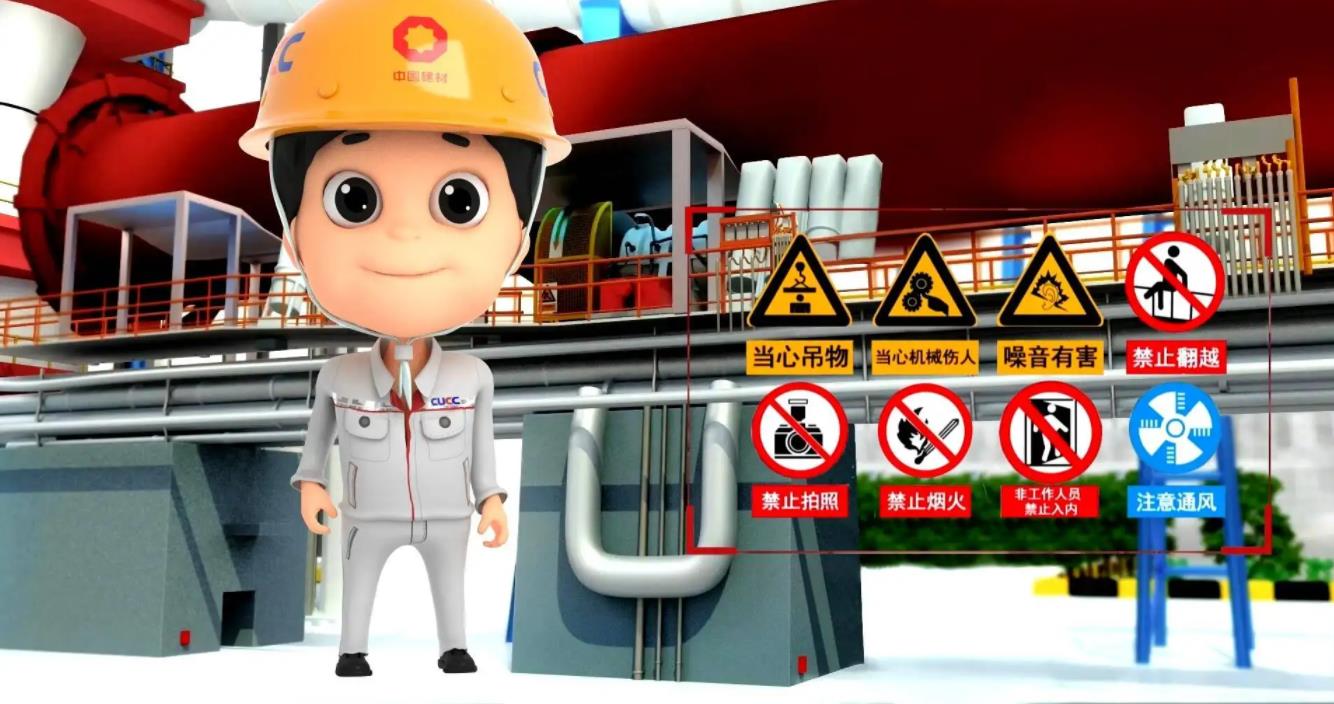 【郑州3D动画公司】解读企业安全生产3D演示动画设计制作要领