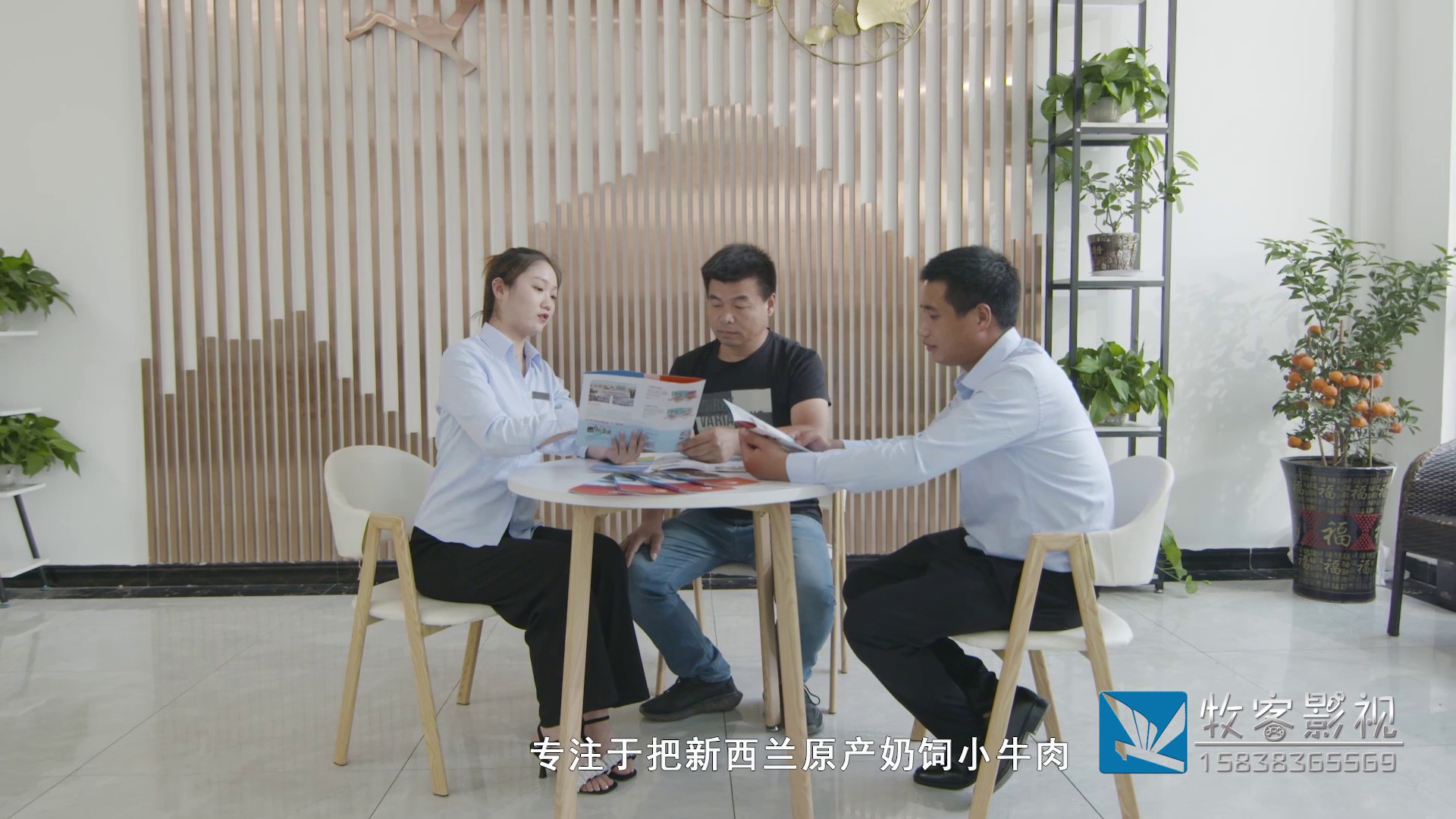 郑州拍摄制作产品短视频专业公司怎么做产品营销推广短视频？