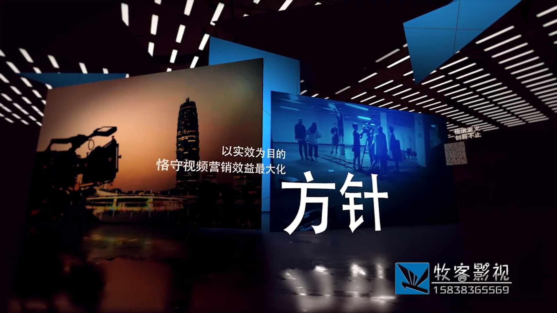 2021年河南|郑州宣传片制作公司哪家口碑好