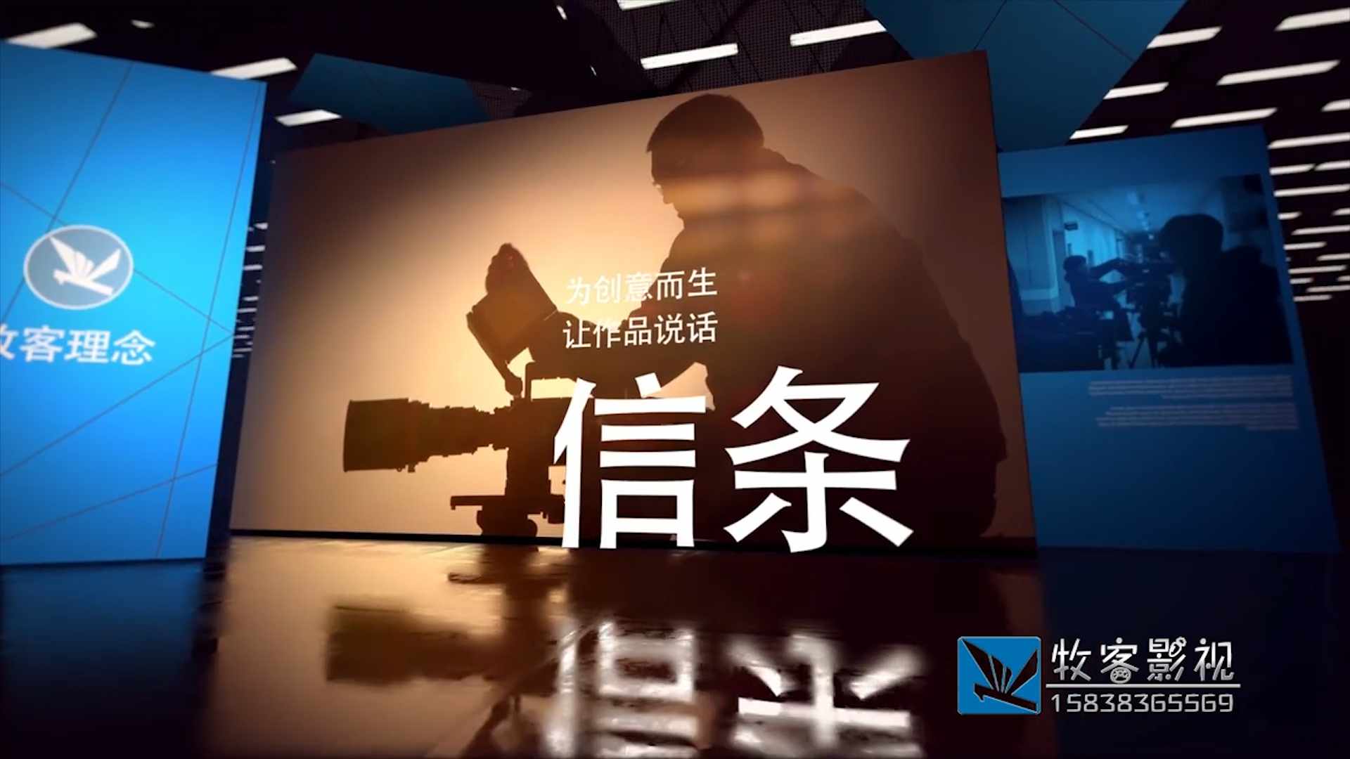 2021年河南|郑州宣传片制作找什么公司？